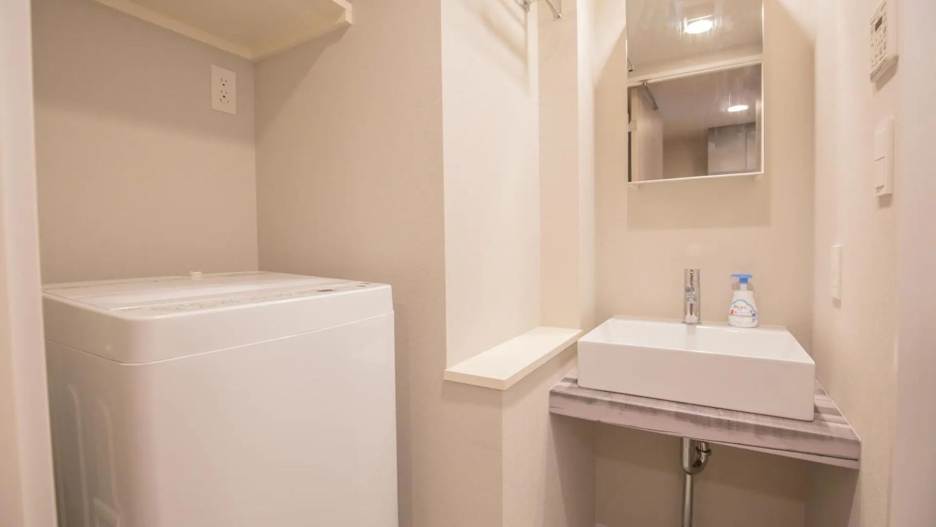 Apartment Your Best Choice For Travel In Yoyogi S03E Tokyo Japan